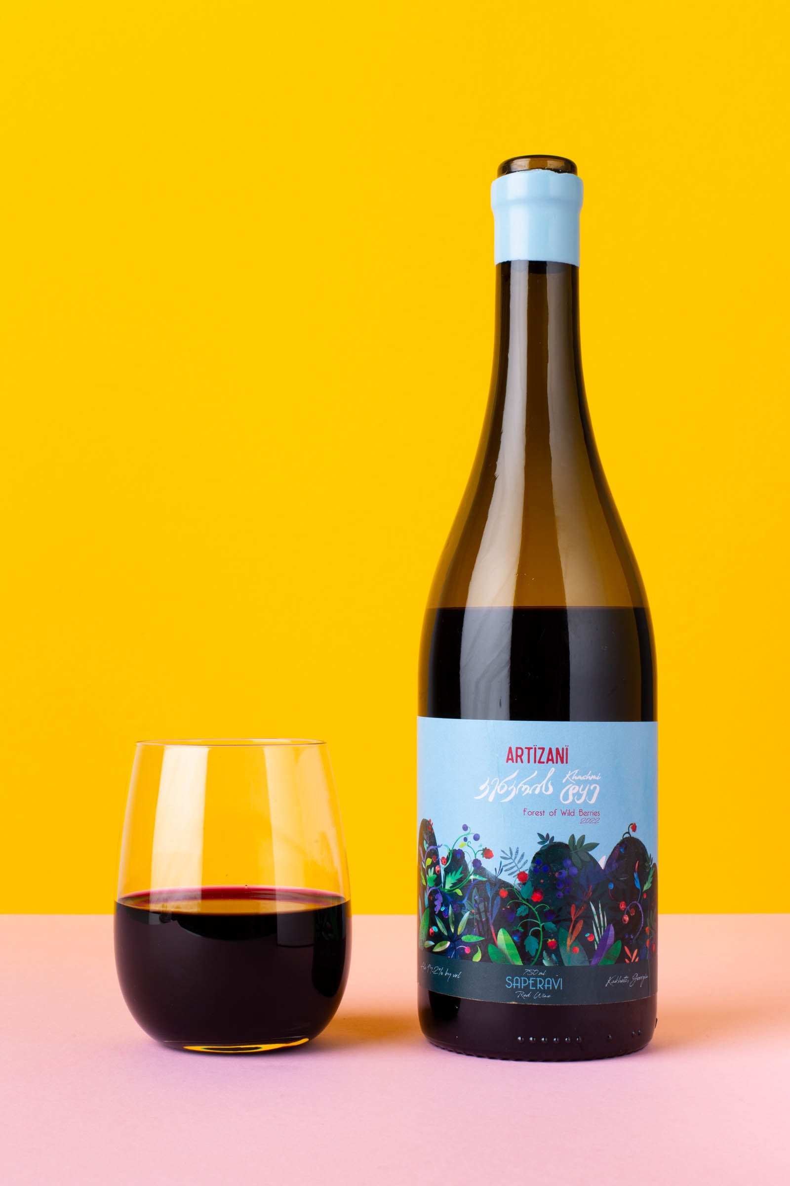 Red wine - Forest of wild berries 2022